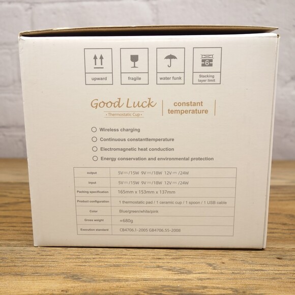 Good Luck Thermostatic Warming Temperature Control Smart Coffee Mug - Picture 4 of 5